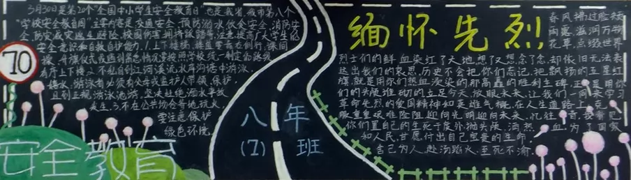 廳Ұȫڰ屨
